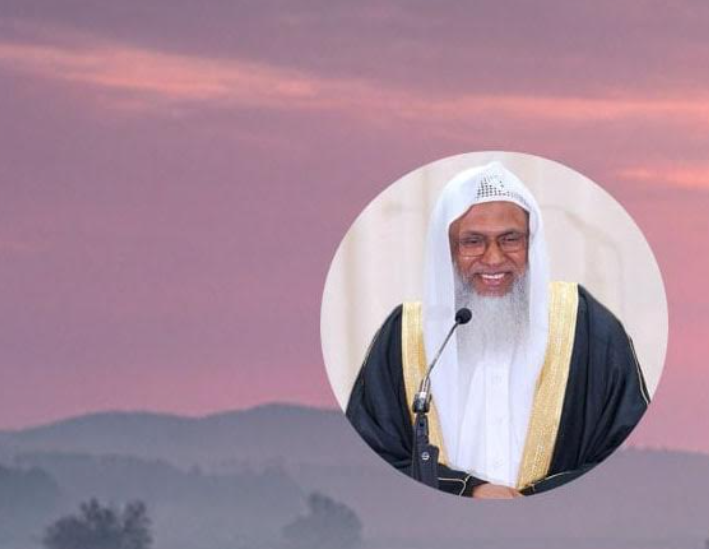ইস্ট লন্ডন মসজিদের জুমার খুতবা : ঈমান  নবায়ন করার উপায়